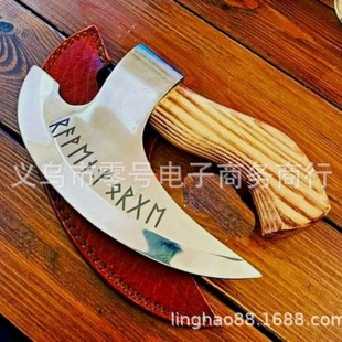 Cross border new Viking Hatchet handmade pizza cutting axe stainless steel high quality durable blade