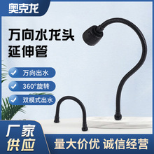 ��ɫ�f��ˮ���^����ܼ��ÿ��{�����P���܃ən���������^