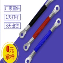������Դ�B�Ӿ��ļӹ�10-4�A�h���Ӿ� 늄�܇10ƽ���ߜع��z��