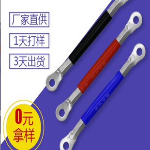 ������Դ�B�Ӿ��ļӹ�10-4�A�h���Ӿ� 늄�܇10ƽ���ߜع��z��