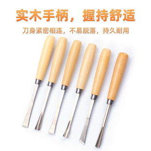 Carving Tools Carving Knife Wood Carving Tools Carving Chisel Root Carving Knife Tools Chisel Carving Chisel Woodworking Chisel Knife Manufacturer