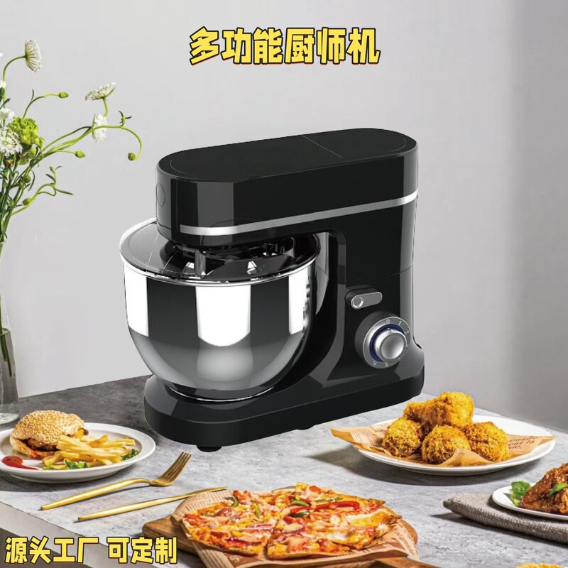 Cross-Border Popular Model: Desktop Dough Mixer, Egg Beater, Electric Stainless Steel Mixer, 6-Speed Adjustable Speed Chef's Machine Cross-Border Popular Model: Desktop Dough Mixer, Egg Beater, Electric Stainless Steel Mixer, 6-Speed Adjustable Speed Chef's Machine