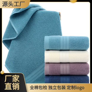 ë������a���7A�����Ӻ��½���ë�����l�羳؛Դë�����l�����b