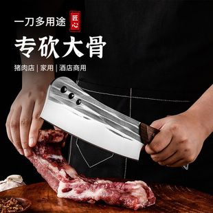 Kitchen household thickened forging chop bone knife beef bone knife mountain knife wooden handle non-slip sharp chop bone knife wholesale