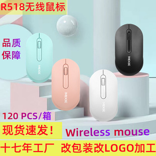 MIXIE�o������m��HP�����w���ֹPӋ��̨ʽ��X�̄��k�����