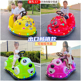 �¿�@��ͯ늄�܇�羳�����p���ƿ����܇ҹ�Д[���l�����܇