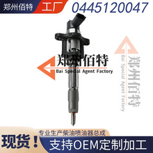 0445120047�m������FUSO��ɣ ME193983 ME193289����������