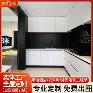 Whole House Custom Factory Kitchen Overall Cabinet Custom Quartz Stone Countertop 2024 New Kitchen Cabinet Furniture Customization