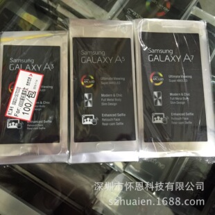 �m�������ȫϵ���CĤS3S4 S5 Note A3 A5 A7ԭ�SĤ���SĤ ��Ĥ