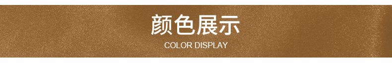 Factory spot milk silk all-inclusive elastic tablecloth hotel banquet exhibition hall decorative tablecloth table cover outdoor tablecloth