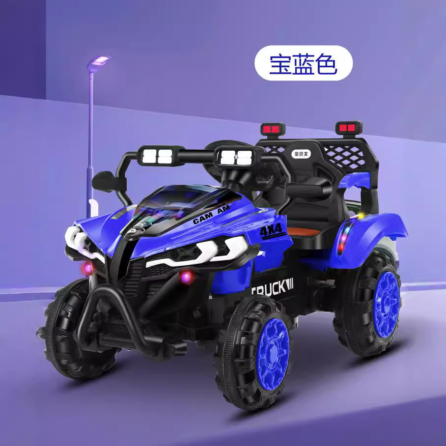 O1CN01i9qQCZ20vkbKtl63j_!!2208