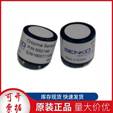 SS2128һ����̼������SENKAԭ�b�M�� �߷ֱ��� CO ���w������