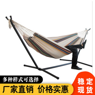 Canvas Hammock Hanging Chair Swing Anti-Rollover Outdoor Supplies Camping Canvas Hammock Hanging Chair Swing Anti-Rollover