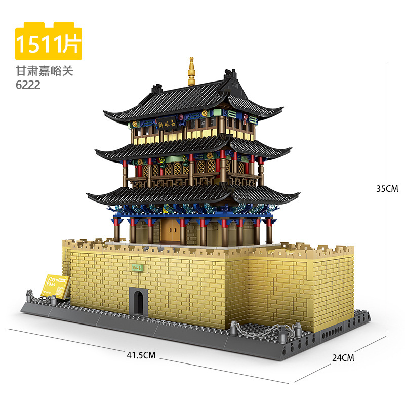 Wange World Architecture series compatible con Lego pequeñas partículas Tiananmen modelo de construcción rompecabezas ensamblar bloques Juguetes