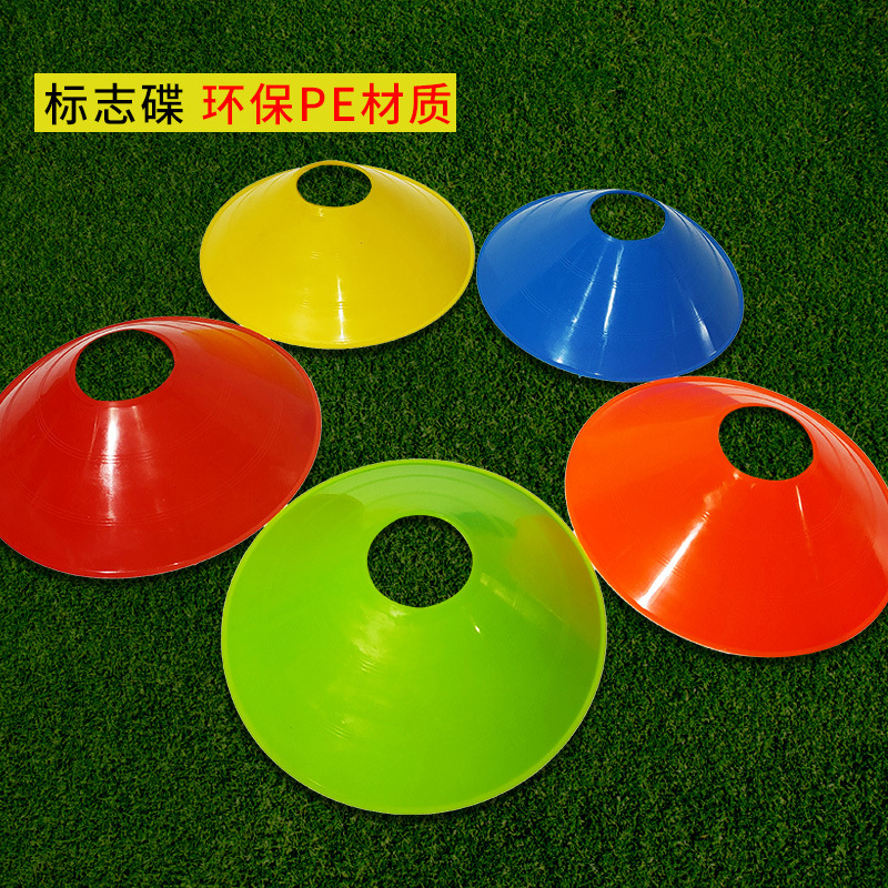 サッカー練習用マーカー、サッカー練習用標識、サッカー練習用コーン、障害物サッカー練習用具、コーン、ディスク卸売|undefined