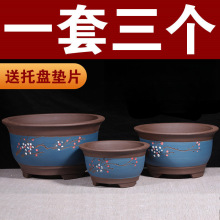 ��ɰ�辰�����m�������մɾG�}�������̖���]���бP