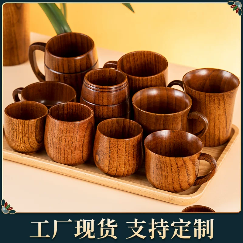 Wooden creative jujube wood coffee cup solid wood retro mug anti-scalding handle cup wooden cup
