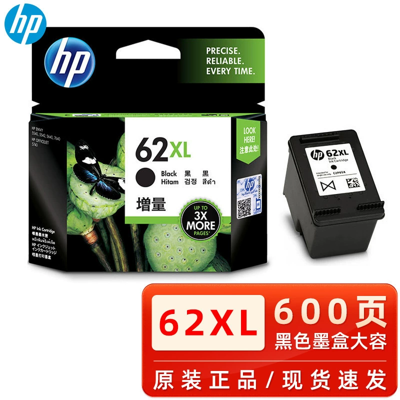 HP, оригинальный черный картридж, принтер, чернила, 5740