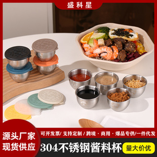 304���P�պ�ϵ����ܷ��©ţ��ɳ�������u֭���u�ϵ��{ζ�� �羳