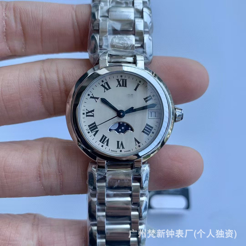 浪家心月女士手表月相星辰贝母玫瑰金精钢带表女表抖音热卖批发|undefined