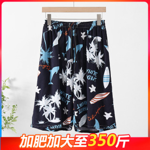 �޾I���Ķ�ѝɳ��ѝ�ӷʼӴ�a300�������ތ��ɱ������ӾӼ�˯ѝ