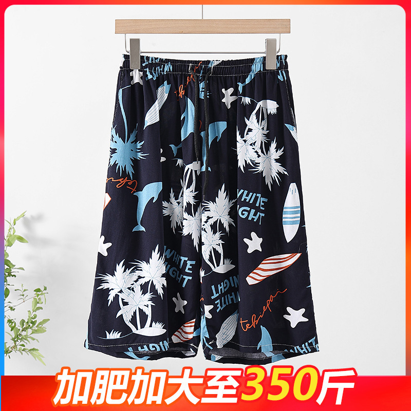 Men's Summer Cotton Shorts Beach Pants Plus Size 150kg Loose Thin Artificial Cotton Home Sleep Pants for Big Guys Men's Summer Cotton Shorts Beach Pants Plus Size 150kg Loose Thin Artificial Cotton Home Sleep Pants for Big Guys