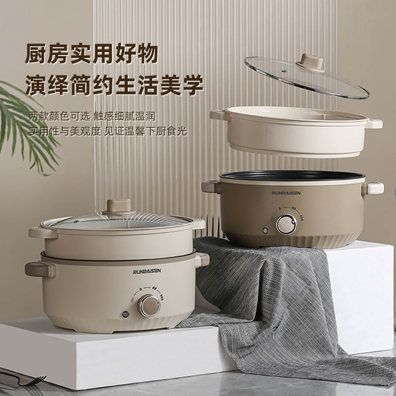 電気調理器、寮生鍋、小型電気鍋、大容量インスタントラーメン鍋、電気炒め一体型多機能家庭用電気鍋|undefined