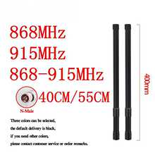 868MHz 915MHZ 923MHz 900MHz�쾀ȫ����ⲣ��䓷�ˮ�쾀LoRaWAN