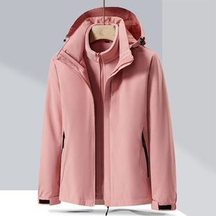 2024 Outdoor Jacket Three-In-One Men's and Women's Detachable Two-Piece Winter Waterproof, Windproof and Breathable Mountaineering Jacket