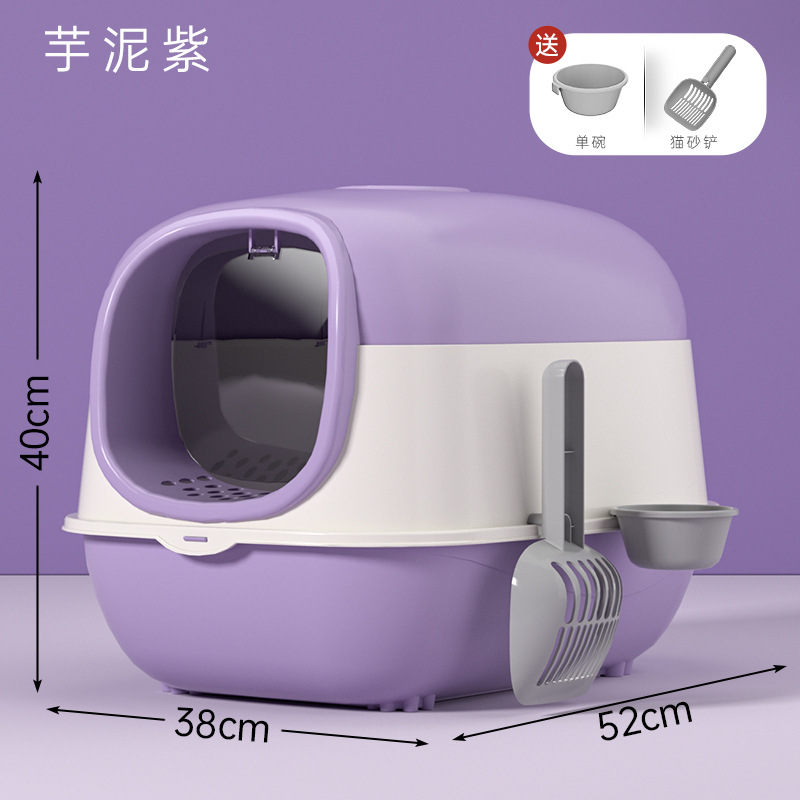 Desinfección y desodorización de la caja de arena para gatos, inodoro para gatos de gran tamaño completamente cerrado, lavabo de arena para gatos extra grande, a prueba de salpicaduras externas al por mayor