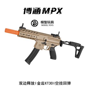 ����MPX늄��B�l��ߘ����X������WARGAMEģ��