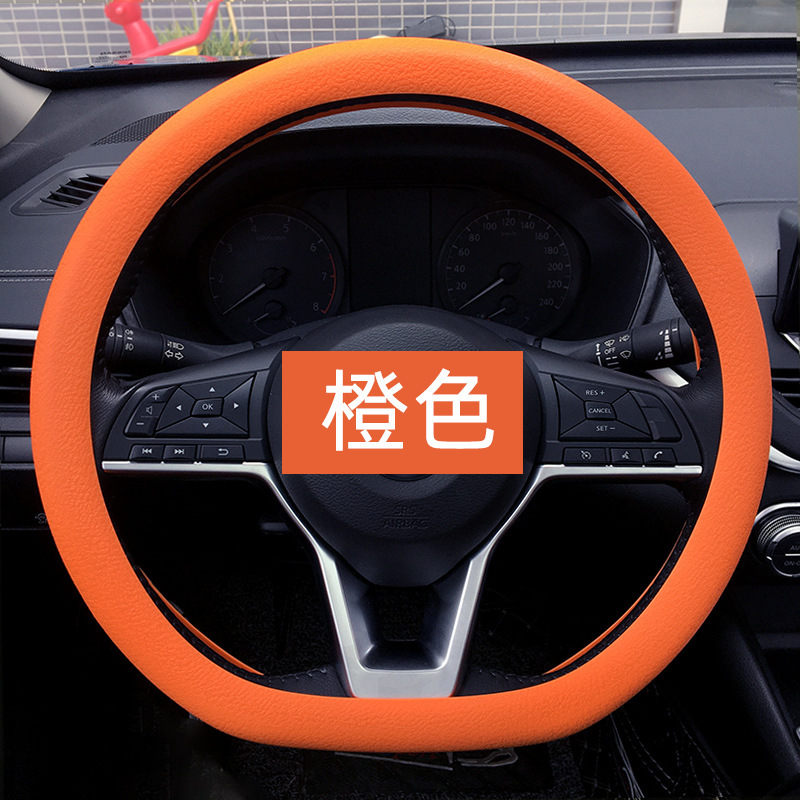 車のシリコン製ハンドルカバー、男女兼用、おしゃれ、吸汗性、滑り止め、汎用、四季対応、薄型、柔らかい、車載用|undefined