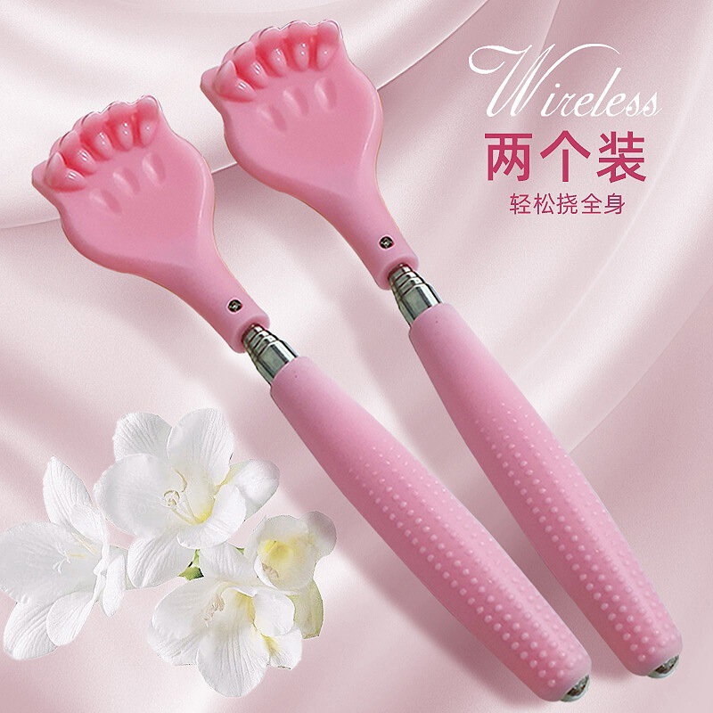 痒痒挠抓痒神器背部挠痒抓背不求人抓痒器多功能老头乐可爱伸缩耙|undefined