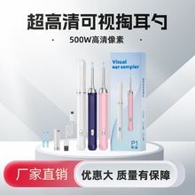 ��ҕ�ڶ��������Ͷ���������z���^������ͯ�ɶ����ߟo���l��۶�