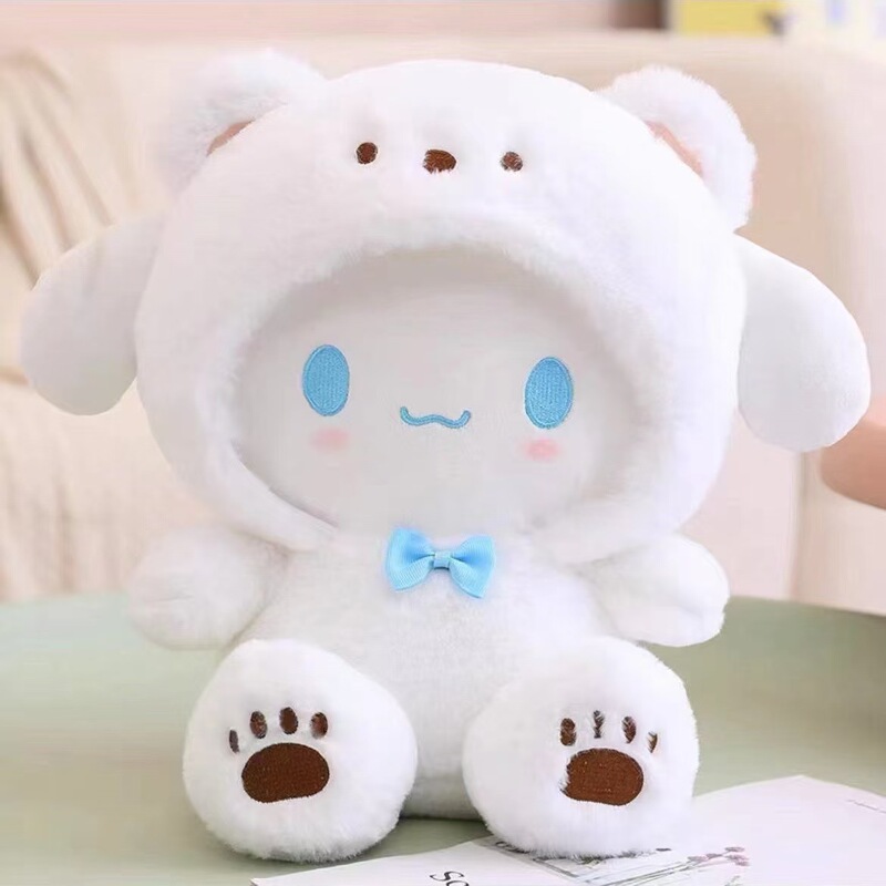 新品サンリオぬいぐるみ玉桂犬変身クロミキャッチャー人形人形お誕生日プレゼント|undefined