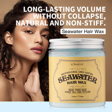 KORMESICȫӢ�ĺ�ˮ�lϞpomade�pӯ�غ��p�����Ϳ羳���Q�S�����l