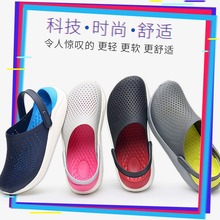 񶴶ЬЛЬLite Rideܛ͸^ЬHļЬ