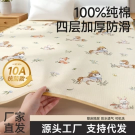 隔尿用品;童睡袋;连身衣、爬服