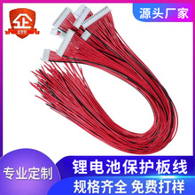ph2.0hy2.0xh2.54�g���늳ر��o����Ӿ�  8��10��13��17��4��
