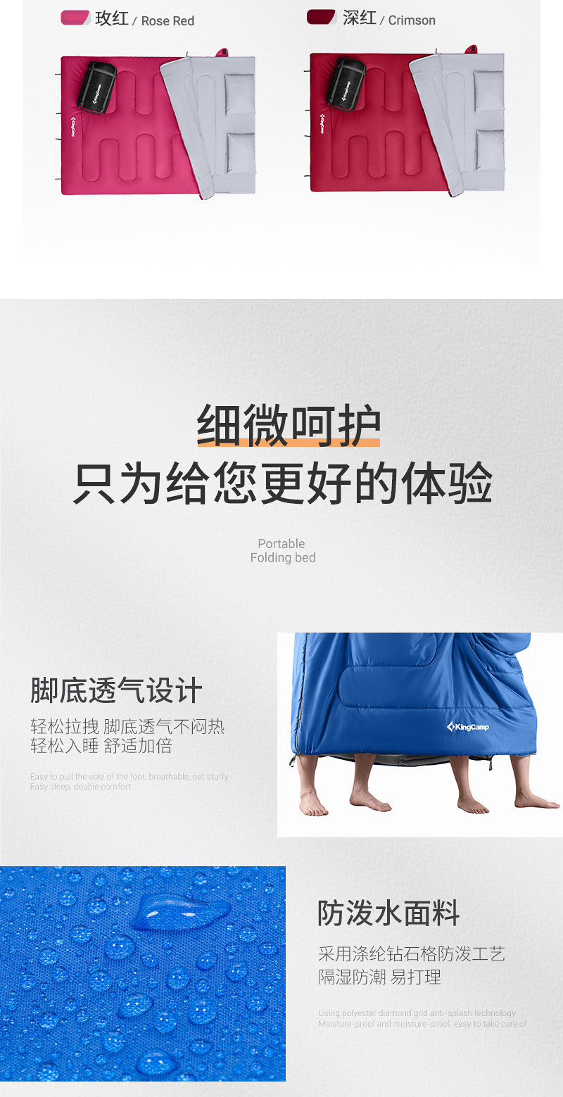 详情图片_14.jpg