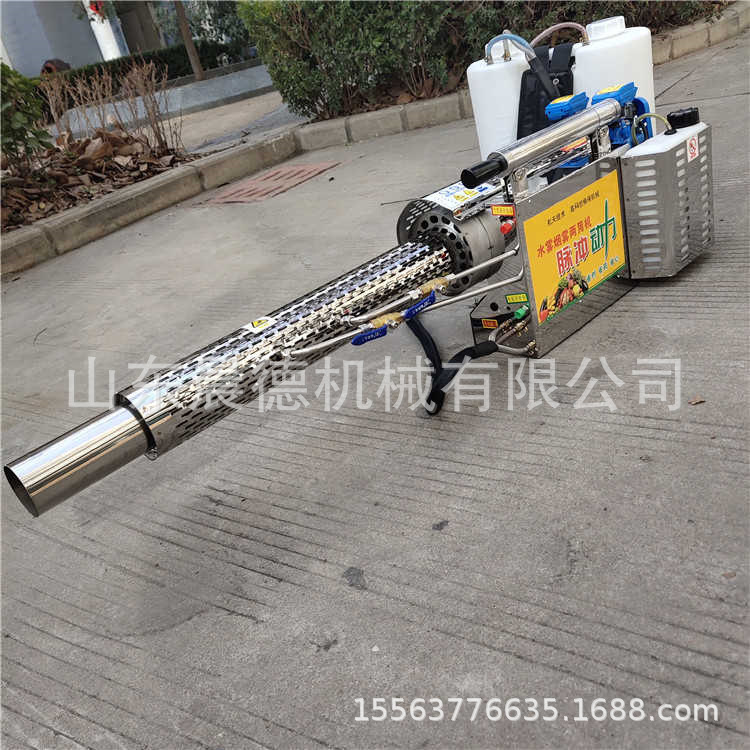 大功率汽油烟雾机 办公室用防疫消毒不锈钢脉冲弥雾机