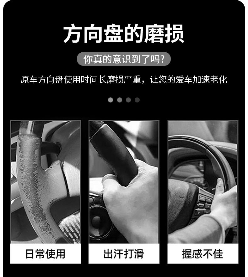Suitable for 2026 Geely Xingyue Steering Wheel Cover, Youth Dream Free Exploration Edition, Female Car Interior Decoration Modification Parts