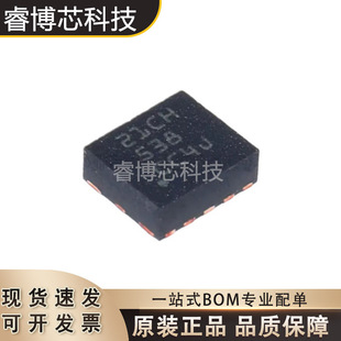 TPS7A5201RPSR VQFN-12 TI/���݃x�� ԭ�b��Ʒ�F؛ �����·оƬ