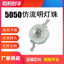 ���� 3V 1W2W 3W5Wů�� ��Ȼ����������Йn�����҃ȼ�܇���I��