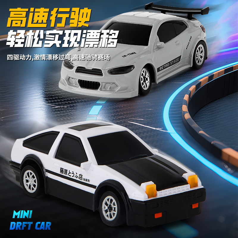 ミニ rc リモートコントロールカードリフトカー 1:64 デスクトップポケットカー子供のおもちゃレーシングボーイギフトクロスボーダー|undefined