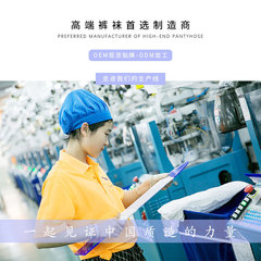 sk sure enough, sexy buttocks, magic pantyhose, women's anti-snagging 30D micro-transparent spring and autumn hip lift, high waist, belly tightening, beautiful legs