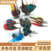 ���ñ������b�Ʒ��̨�ە��������b���ë��ȸë�ֹ�diy����