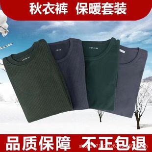 ܊�G��������ѝ �ϙ�G������ѝ ��ů����������ѝ�����������ѝ