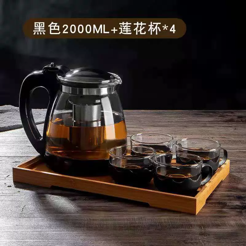 Glass Teapot, Large Capacity 1–2 L, Multi-Cup Tea Set Options