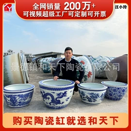 鱼缸;花盆容器;装饰花瓶